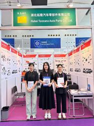 Hubei Tonnano Auto Parts Co., Ltd. dây chuyền sản xuất của nhà sản xuất