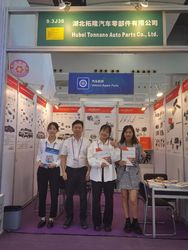 Hubei Tonnano Auto Parts Co., Ltd. dây chuyền sản xuất của nhà sản xuất