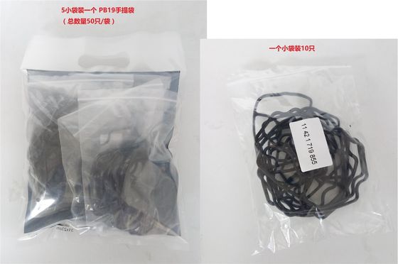 Mua 11421719855 Bộ phận động cơ BMW Bộ lọc dầu cho BMW online manufacture