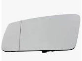 Mua Mercedes Benz 2128101721 Các bộ phận cơ thể ô tô bên ngoài kính gương online manufacture