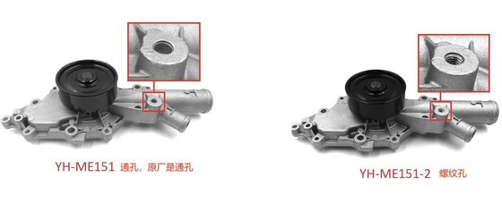 6132000901 Bộ phận động cơ Máy bơm nước