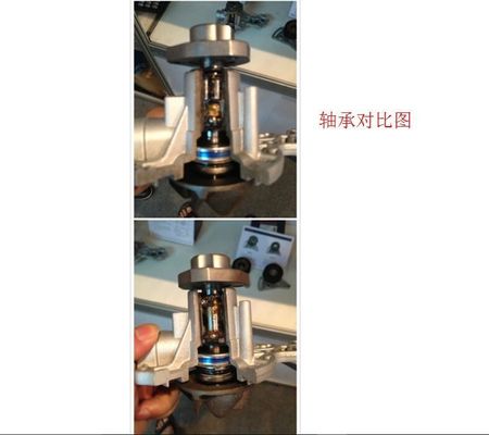 026121005C Các bộ phận động cơ Máy bơm nước