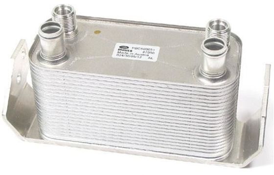PBC500051 Bộ phận động cơ Máy làm mát dầu