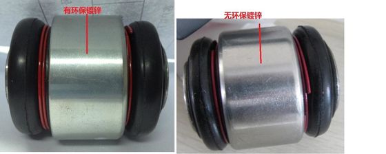 33321140345 Các bộ phận treo, điều khiển cánh tay