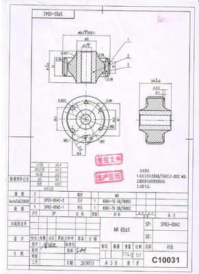 1J0407181 Các bộ phận treo điều khiển cánh tay