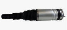 Land Rover LR087091 Bộ phận khung gầm Máy hấp thụ va chạm